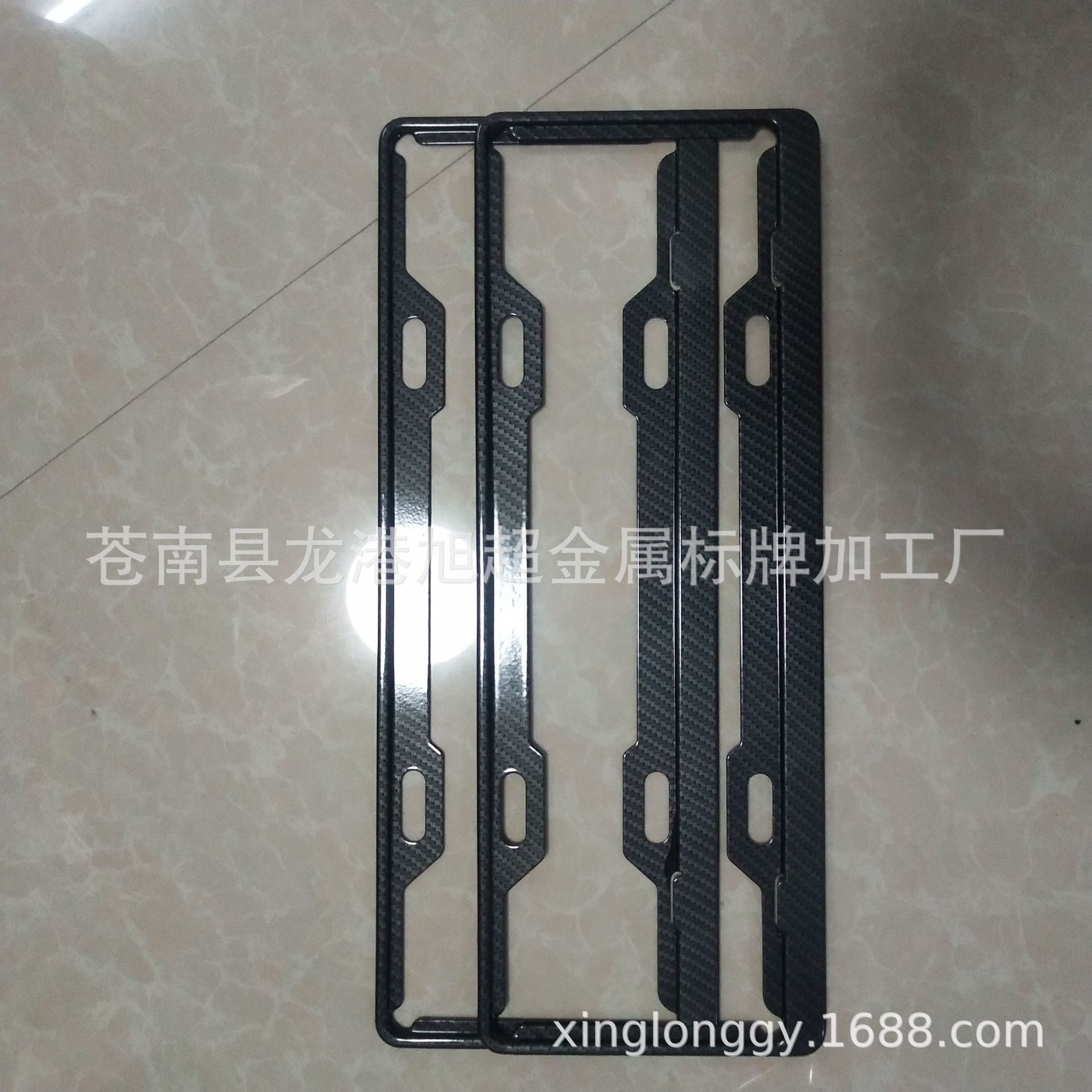 摩托车炭纤维牌照框牌照架车牌架托板铝合金冲压激光logoUV印刷