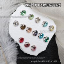 K9�o���б��W8*10���ӵ����Ѷ�荳�Ʒ�p�ݴ����������b�Ʒˮ��