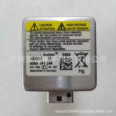 Orijinal D1S 4300K 35W HID Lampa: Volkswagen, Audi, Mercedes üçün