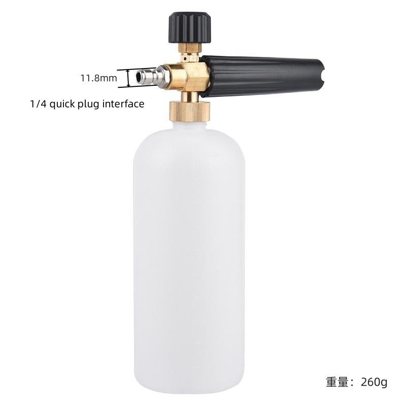 Cross-border supply high-pressure water gun 1/4 quick-connect car wash foam pot multi-functional snowflake foam sprayer with 5-color nozzles