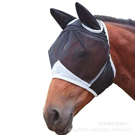 马术用品;其他垂钓用品;园艺工具