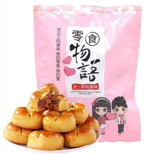 �t��ɽș������cɽș��ʹּZС�Լt��ɽș�����