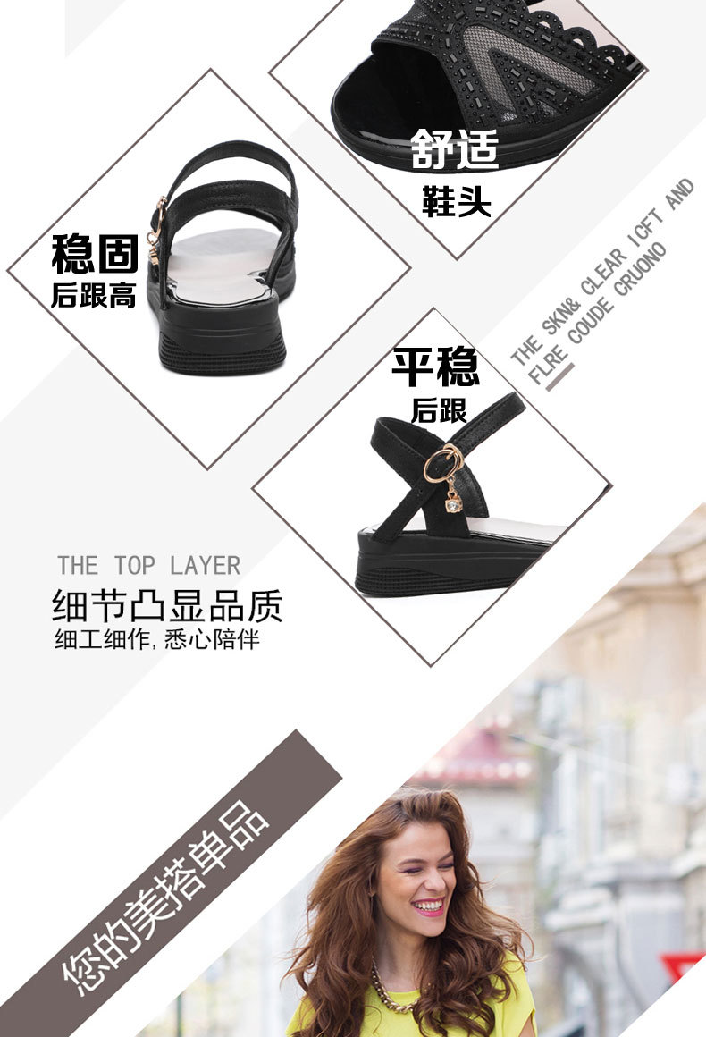 Sandal nữ đế bệt quai chữ V mềm mại chống trượt mùa hè — Màu đen chi tiết 8