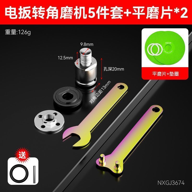 Soporte de máquina cortadora de cambio de amoladora angular de barra de tracción fija Soporte de máquina cortadora de alargación de mango triangular universal