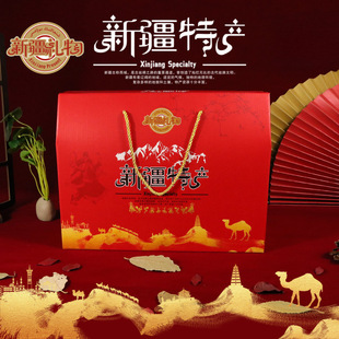 �½��خa�Y�ЈԹ����b�п������R���O����������轸ɹ������YƷ��