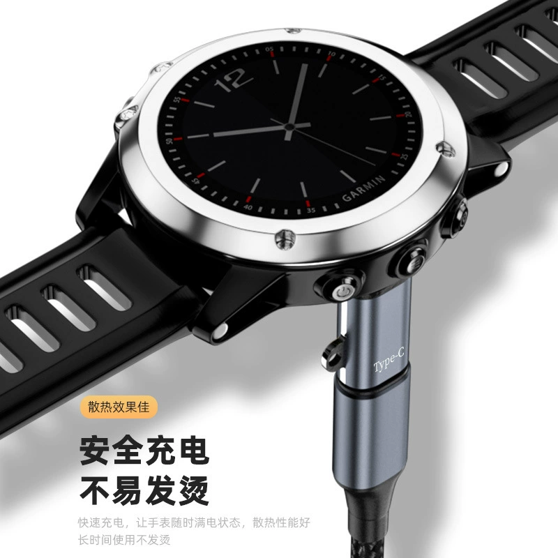 Type-C к зарядному вращательному соединителю для часов Garmin Jiaming