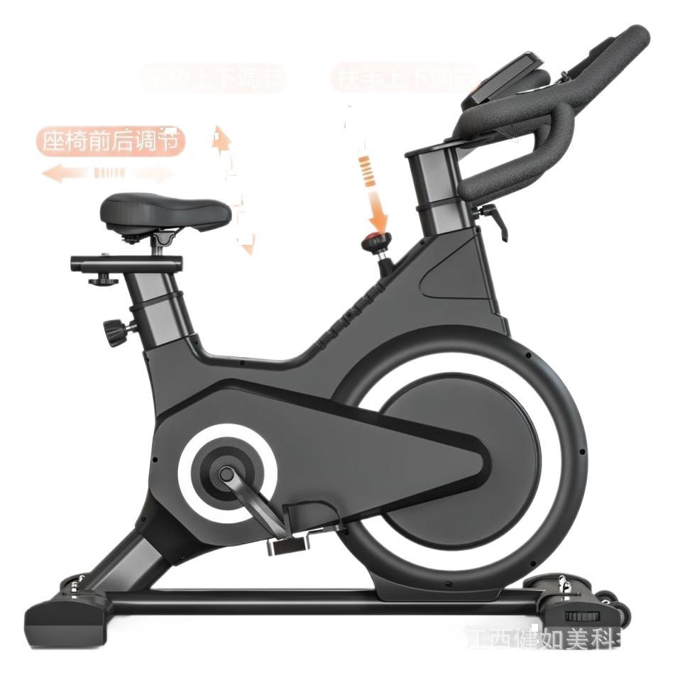 Bicicleta dinámica de control magnético silencioso especial para gimnasio pedal adulto equipo de pérdida de peso doméstico interior coche de ejercicio deportivo