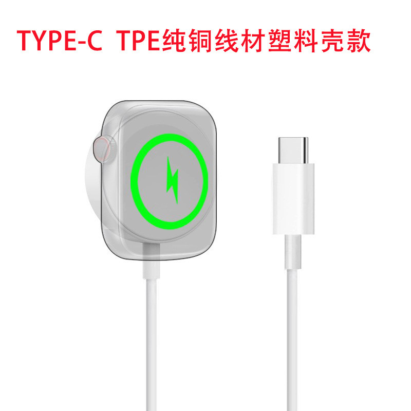 适用苹果手表无线充电器S9/8/7/6/5/ Ultra2 iWatchc磁吸充电器SE|undefined