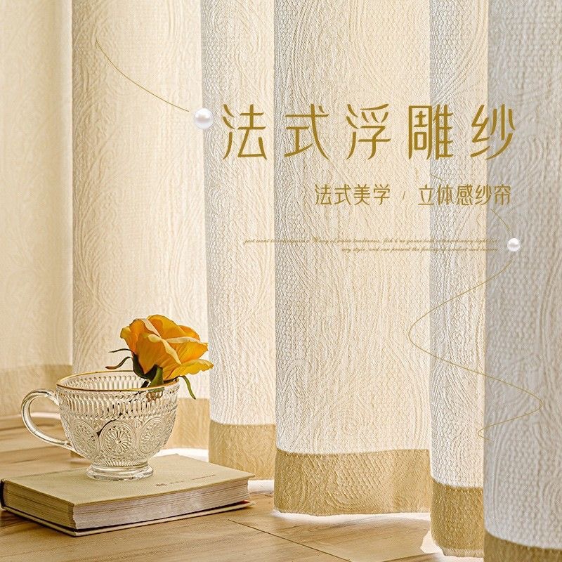 Cloth