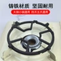 厨房防滑奶锅小锅架子