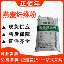 �F؛�����w�S�� �Z������ ʳƷ��������ȡ��I�B������ ���󃞻�