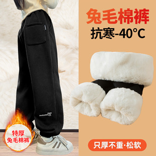 Ůͯѝ�⴩���ӊA�Ӻ񶬼���ͯ�ӽq�غ񱱷�һ�l�^����ůѝ��