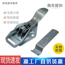 �ϒ췿܇���b��������T���ִ������܇��۴����\trailerlatch