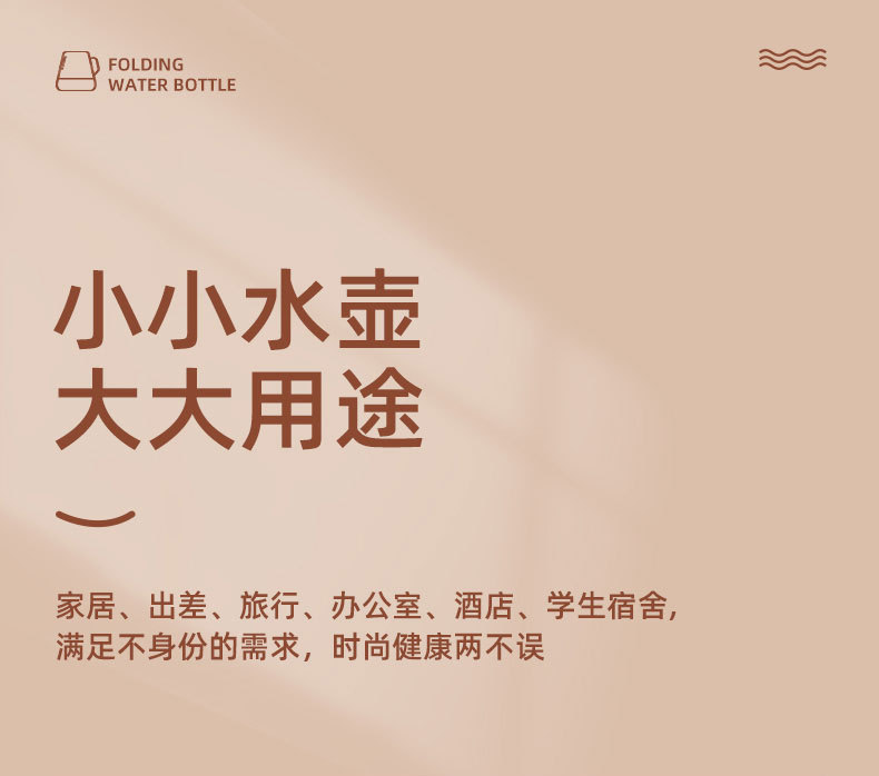 分销客户详情_08