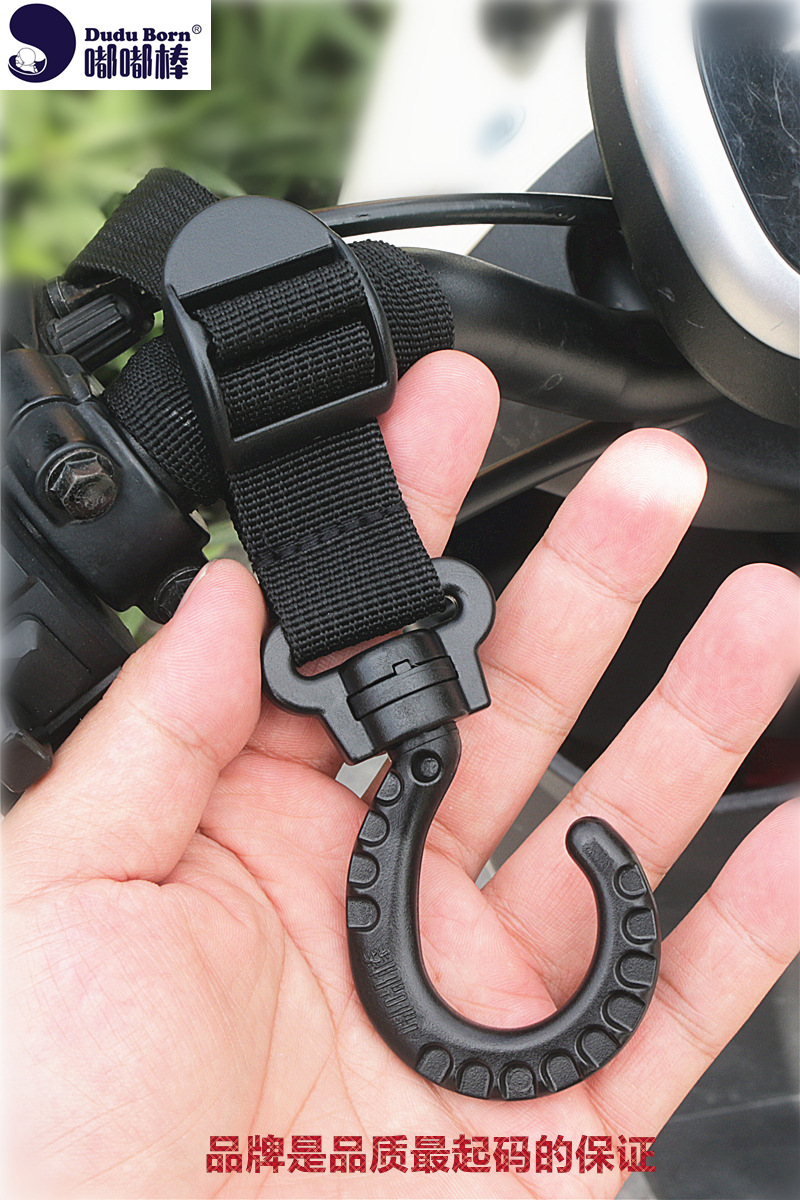 Electric car hook large size special size adjustable strap hook lady scooter motorcycle hook