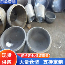 ����η��^�D��������ͷ��^������������η��^��׼�͏S��