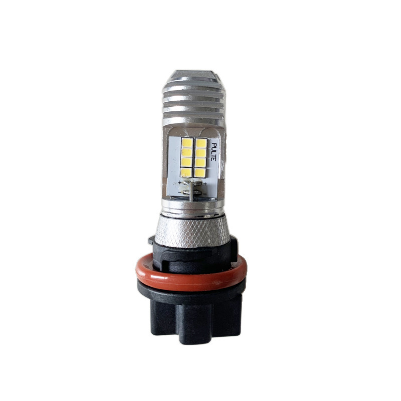 Suitable for Yamaha Hs5 Led Bulb Ph11 Far and Near Light Integrated Headlight Headlight 92069-0005