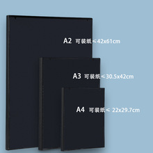 A2/A3/A4͸����ҳ���ϲ���������׼�ѧ���Ծ����ɷ���ɶ���