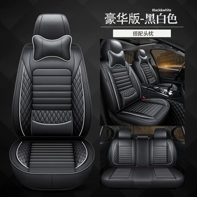25 New Models of 2026 All-Season Universal Car Seat Cushions, Winter Ice Silk Special Seat Covers, Full-Cover Seat Cushions, Small Car Seat Covers (Universal seat cover) - black-white-standard-version
