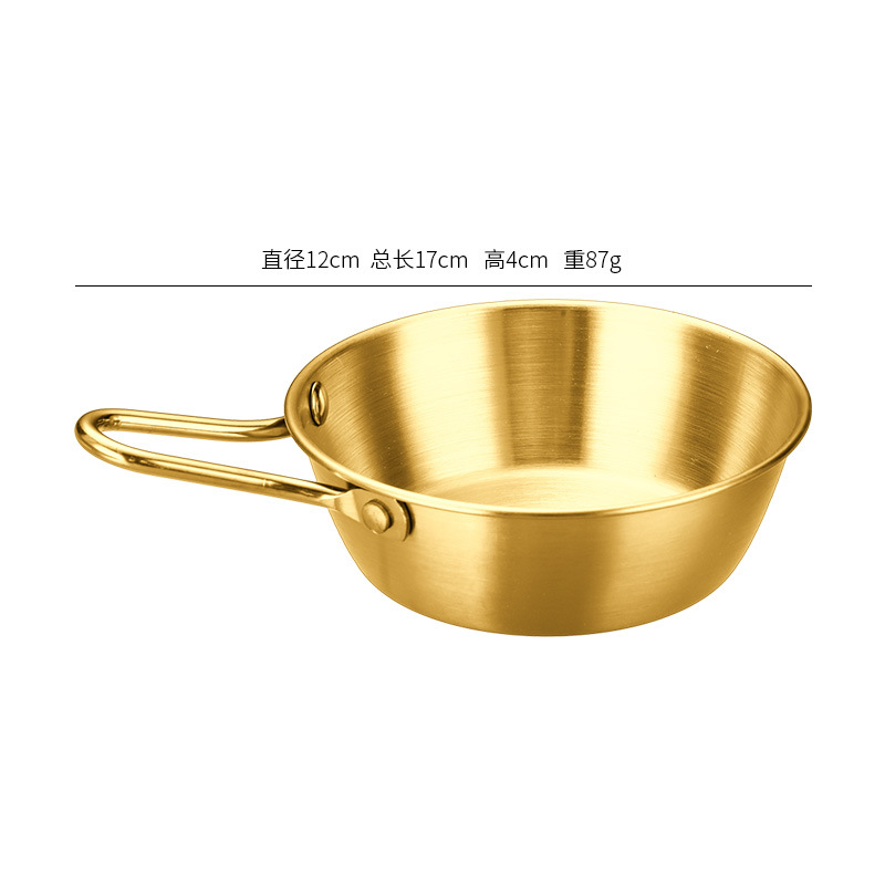 Coreano 304 acero inoxidable arroz vinegar tazón de acero dorado mango de cocina tazón de inmersión tazón de condimento tazón de arroz