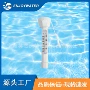 婴儿温度浮水泳池温度计