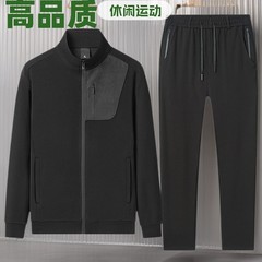 外贸运动套装男春秋季韩版开衫运动服休闲卫衣春秋时尚跑步套装男