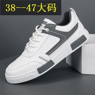 ��Ь��Ь�ļ��r��Ƥ���a�����곱���ٴ����eЬ�W���\���ճ���Ь
