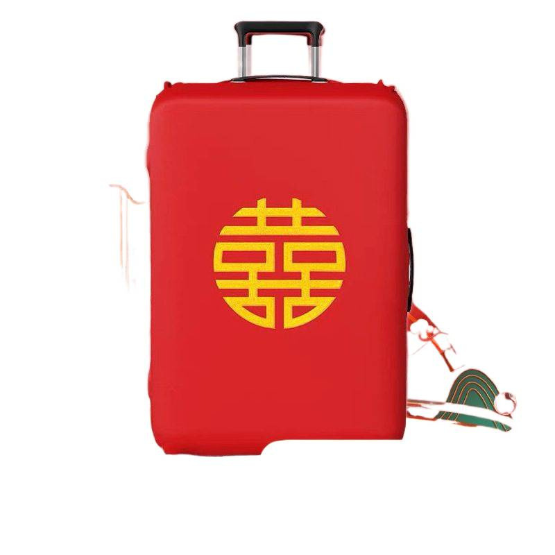 行李箱罩结婚箱套用品陪嫁婚庆罩子密码皮箱防尘袋喜字保护套红色|undefined