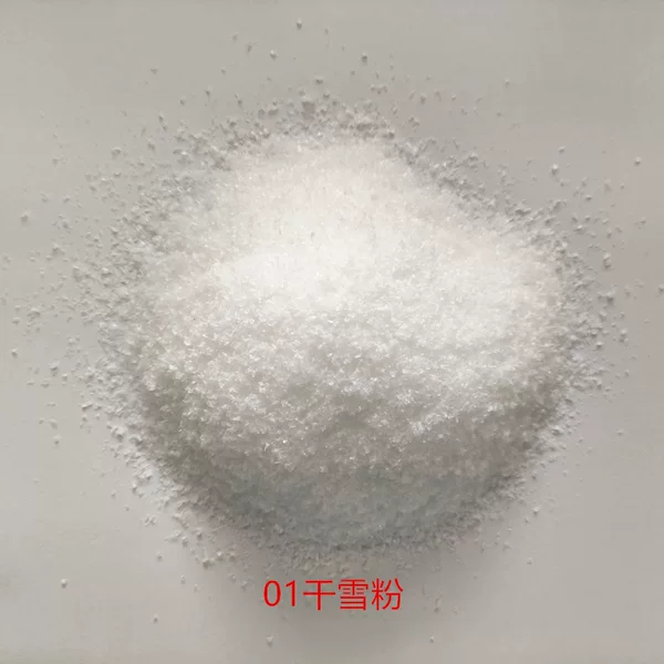 Christmas Craft Simulation Snow Powder small size Snow Floating Powder Dry Snow Powder Artificial Snow Fake Snow