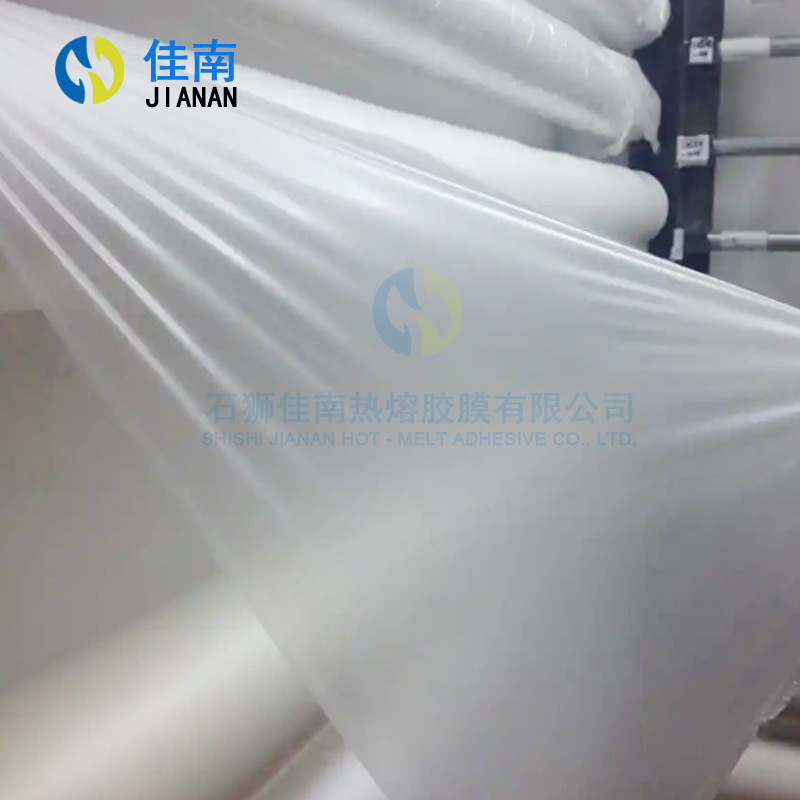 tpu双面胶膜高粘性耐热熔胶膜透明面料TPU热熔胶膜无痕内衣衬衫胶