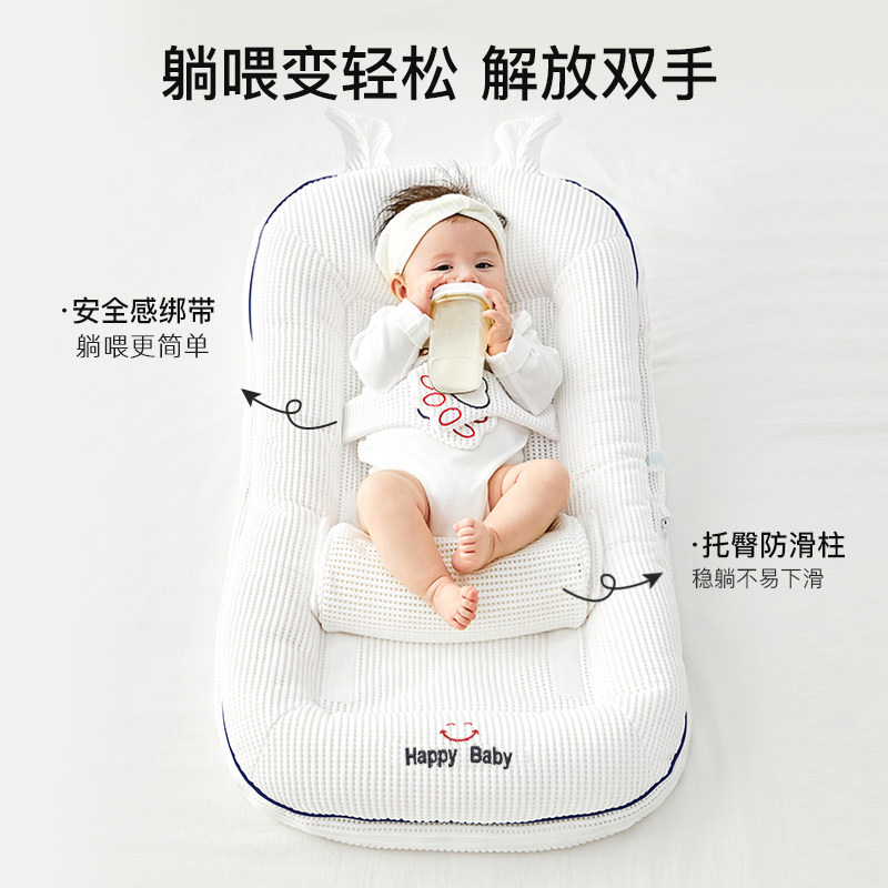 Wholesale Hot-Selling Slope Pillow for Babies, Anti-Spit-Up Slope Cushion, Baby Bed-In-Bed, Newborn Anti-Startle Sleep Aid