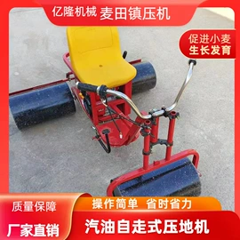 拖拉机;收获机械;畜牧养殖机械