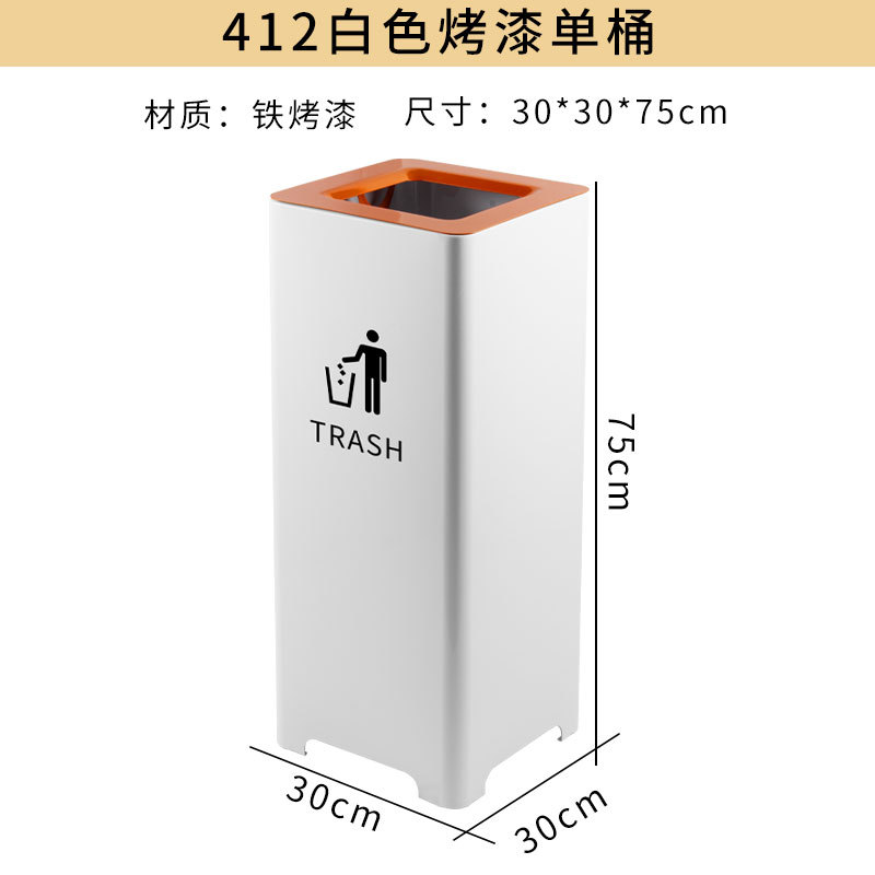 Bote de basura al aire libre Hotel centro comercial ascensor vestíbulo de entrada clasificación vertical caja de fruta de gama alta LOGO comercial Cubo de extinción de humo