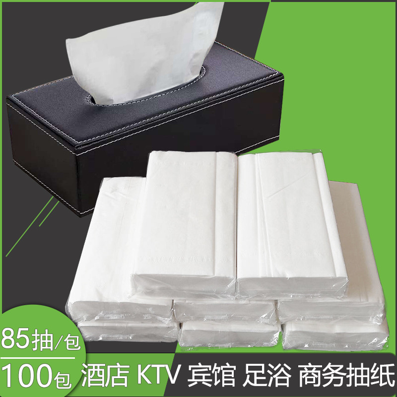 100 Pack Hotel Special Commercial Tissue Homestay Hotel Ktv affordable full box of facial tissue napkins wholesale