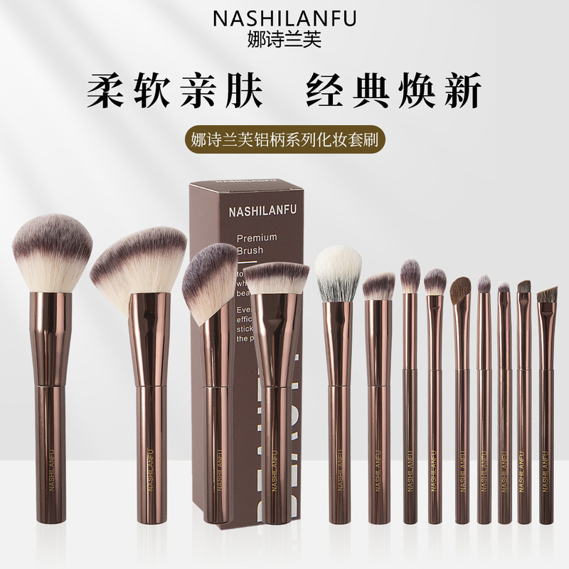 沧州跨境新款全套化妆刷腮红刷散粉修容粉底刷套装眼影刷美妆工具|undefined