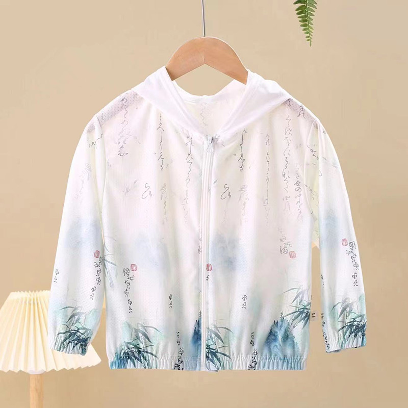 중국 스타일 텍스트 Shengzhu