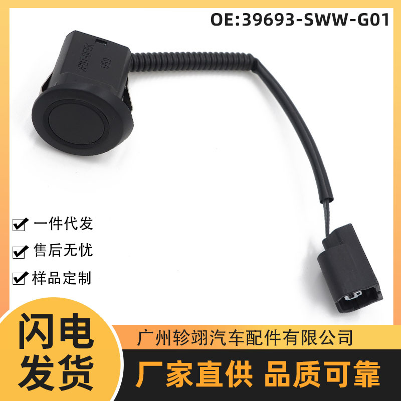 Honda 39693-SWW-G01 PDC Parking Sensor for Honda CRV (Park radarı)