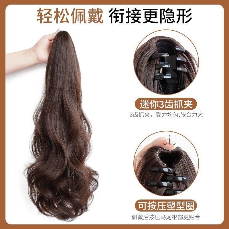 Falsa cola de caballo femenina simulación cabello agarrador tipo flor de pera natural ondulado rollo alto cráneo red vigor ligero cola de caballo alta
