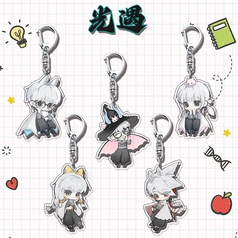 Sky: Children of the Light merchandise, 2D cartoon keychain, cute decorative accessory for student bags and keys, gift