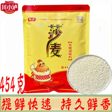 ɯ ɯ���u���{ζ��454g/���Ĵ�ɳ���N�����øߜ����ζ�����rζ