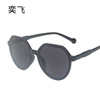 Fashionable trend sunglasses, 2021 collection, internet celebrity