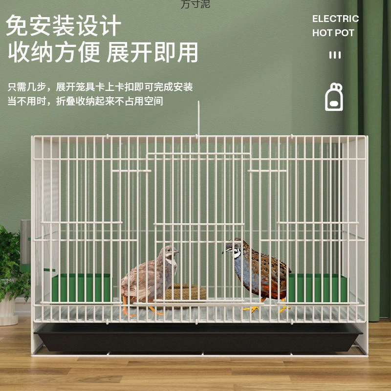 Клетка для кур (Ruuding) закрытая, по многим размерам 35×24×25–50×33×33 см, 4 цвета