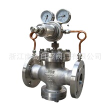 活塞式煤气减压阀 YK43X-64T 黄铜材质  DN65 DN80