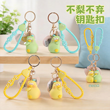 ����ɰ���ͨ���治��Կ�׿۹Ҽ�С��Ʒѧ��Կ����������֬С����