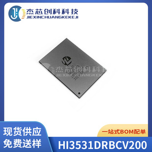 ȫ��ԭ�b Hi3531DRBCV200 HI3531DV200 BGA ��˼��������aоƬIC