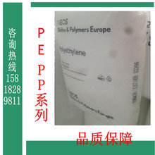 PPӢ��ʿ  21D430 22D730  �۱�ϩ��ˮ����