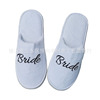 Wedding pajamas party slippers, guest rooms, one -time supplies of coral velvet hot English letters BRIDE