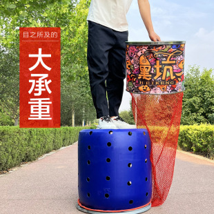 Heikeng Competitive Fishing Farm Fish Protection Bucket with Leaking Hole Filled with Fish Bucket Fish Pond Does Not Hurt Fish Can Be Back to Fish Coated with Rubber Net Fish Protection Bucket