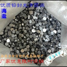 ���}һ�����U��S�����Ϸ��i��늱�ˮ��x����8MM��Ҏ�� һ��