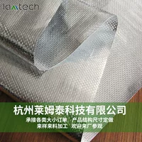 Спотовая двухсторонняя композитная алюминиевая пленка тканая ткань плёнка теплоизоляционная изоляция PE композитная бумага с алюминиевым покрытием вакуумная упаковка X20